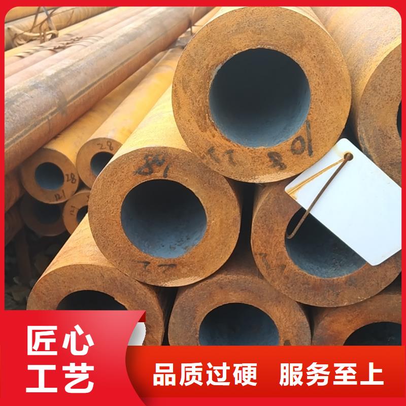无缝管16mn无缝管敢与同行比质量热销产品