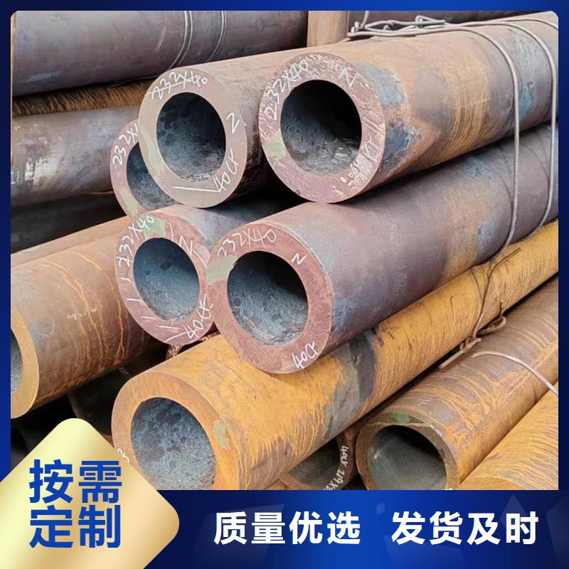 无缝管,冷拔冷轧精密无缝管专业厂家来电咨询