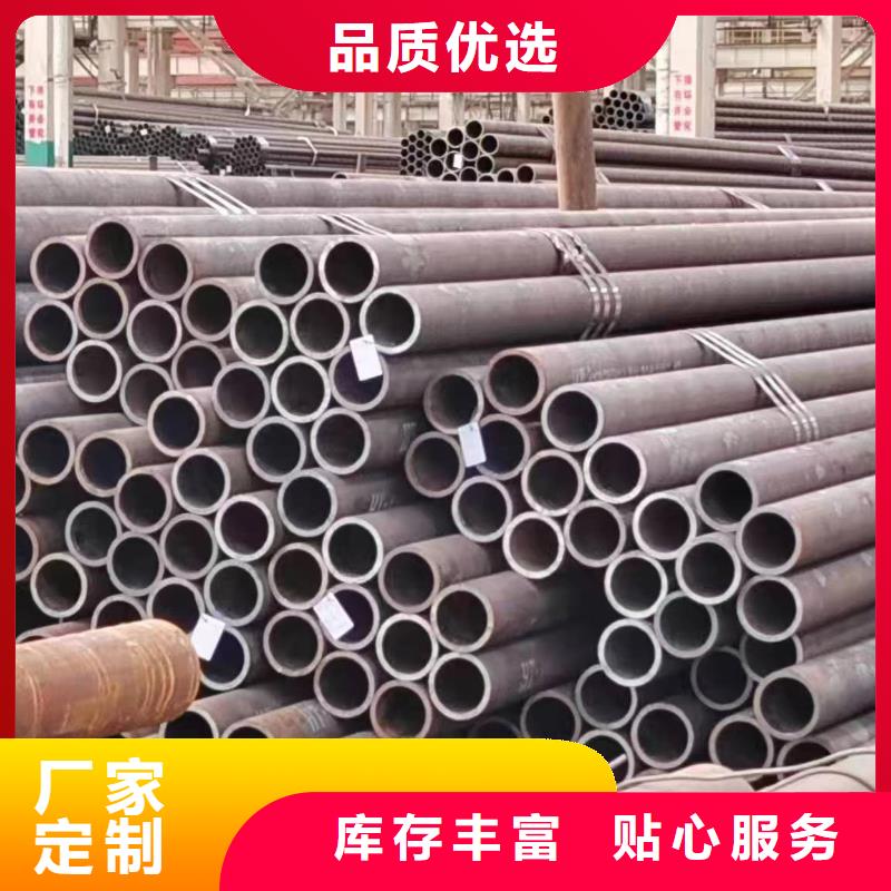 无缝管30CrMnSi无缝管真正的源头厂家为品质而生产
