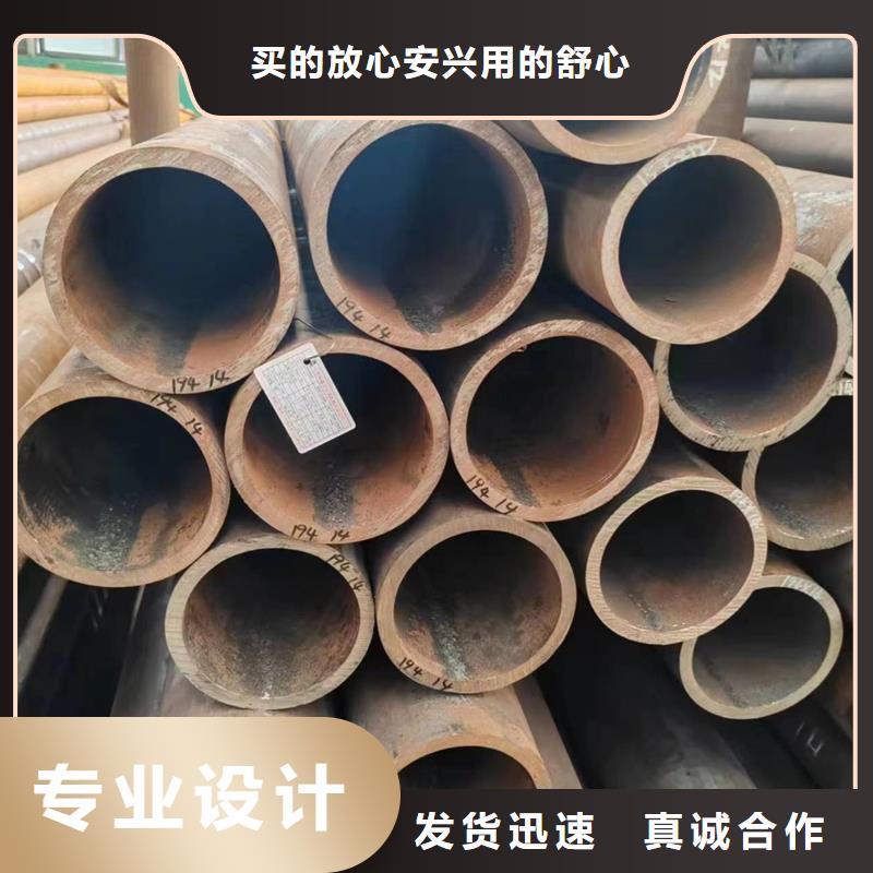 无缝管12CrNi2无缝管价格实在源头采购