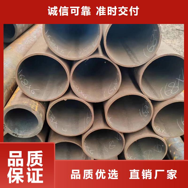 无缝管27SiMn无缝管工厂认证当地供应商