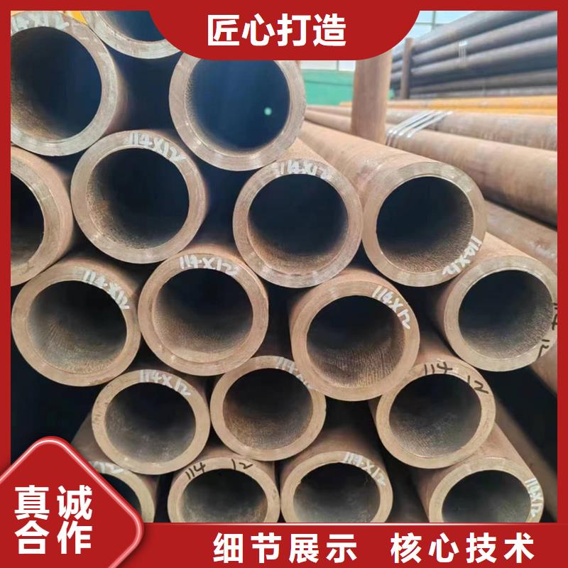 无缝管地质钻探用无缝管厂家精选出货快