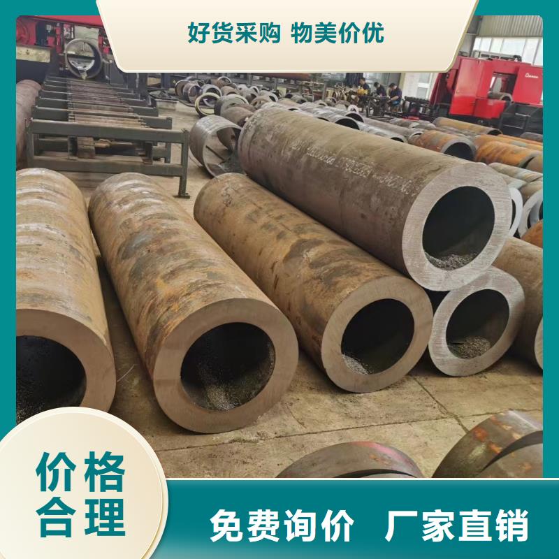 无缝管38CrSi无缝管拒绝伪劣产品支持定制