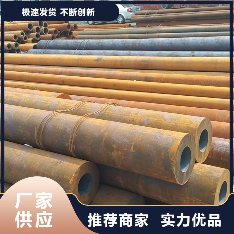 无缝管20G无缝管优质原料品种全