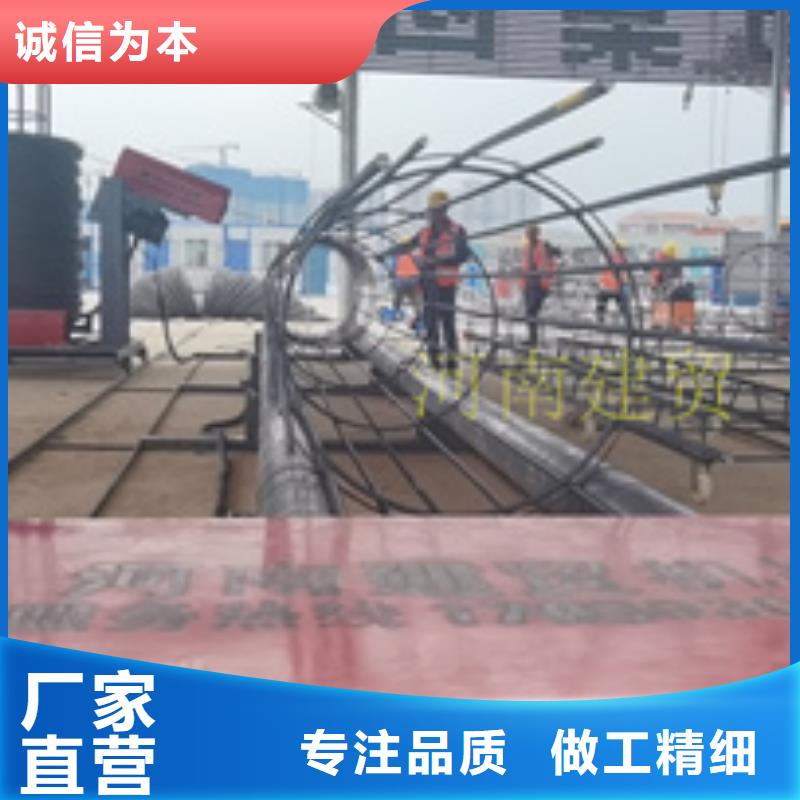 绕筋机钢筋弯曲中心市场报价全新升级品质保障