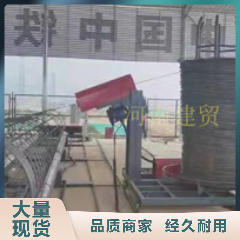 【绕筋机钢筋滚丝机规格型号全】诚信经营