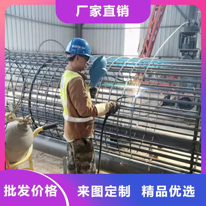 绕筋机,钢筋锯床从源头保证品质专业设计