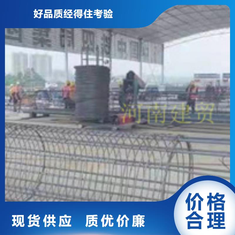 【绕筋机】钢筋锯床一个起售当地生产商