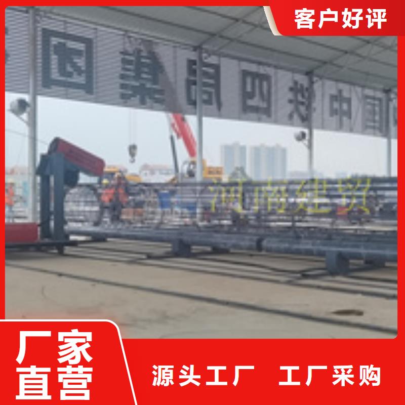 绕筋机钢筋滚丝机品质好才是硬道理当地生产厂家