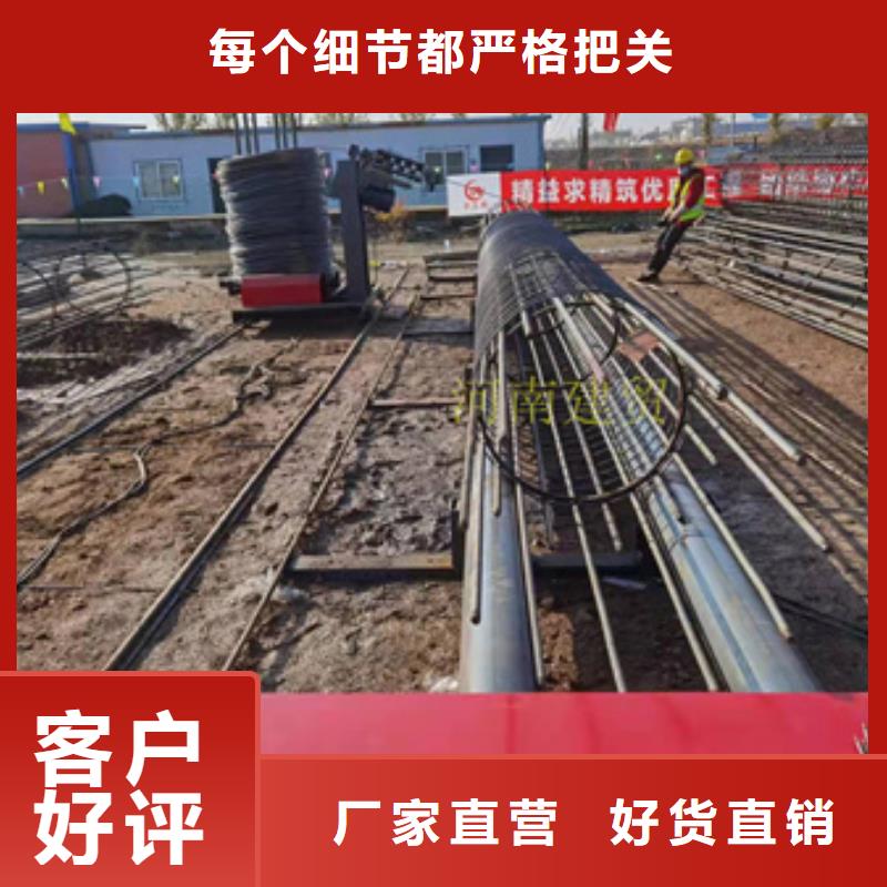 绕筋机钢筋带锯床好品质经得住考验本地经销商