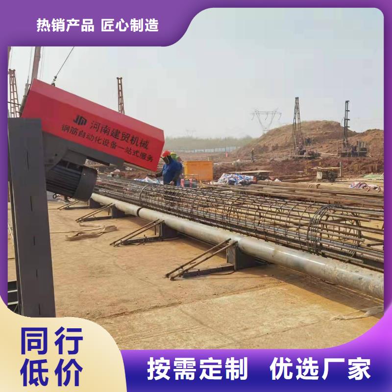 绕筋机钢筋滚丝机欢迎来电咨询当地服务商