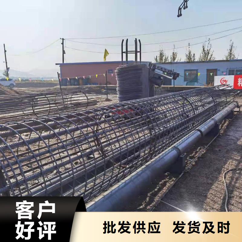绕筋机钢筋锯床物美价优为品质而生产