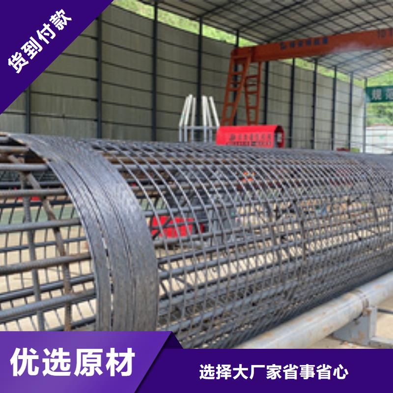 绕筋机-【钢筋锯床】值得信赖本地生产商