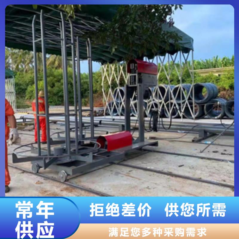 【绕筋机】钢筋弯曲中心可放心采购同城服务商