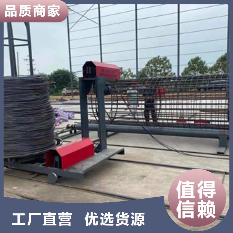 【绕筋机】钢筋滚丝机严选材质本地经销商