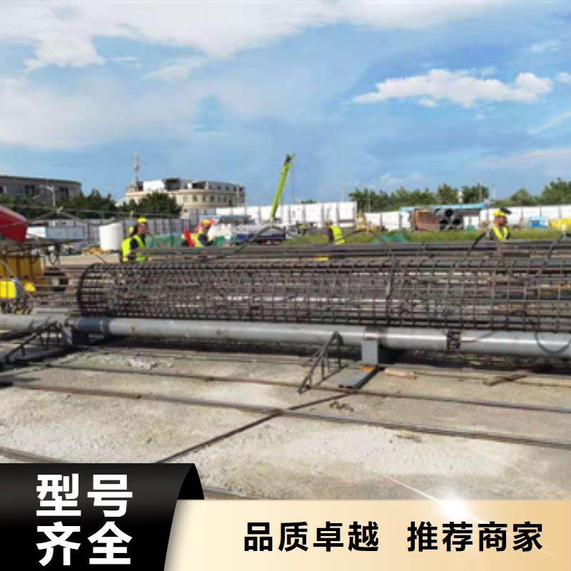 绕筋机【全自动钢筋笼滚焊机】可定制有保障追求品质