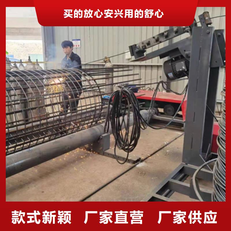 绕筋机_钢筋锯床产地工厂货源报价