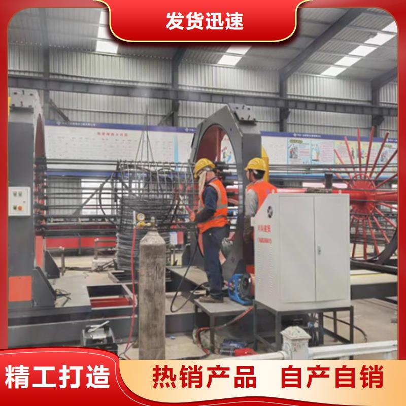 绕筋机钢筋带锯床专业生产厂家质量好