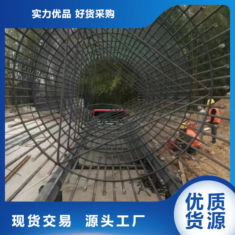 绕筋机,钢筋带锯床支持大小批量采购支持定制批发