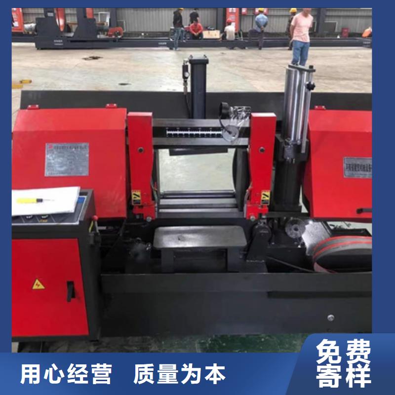 【锯床钢筋锯床量少也做】好品质经得住考验