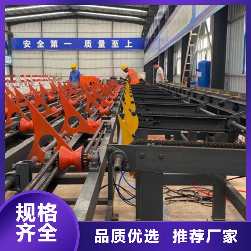 锯床钢筋弯曲中心用的放心生产加工
