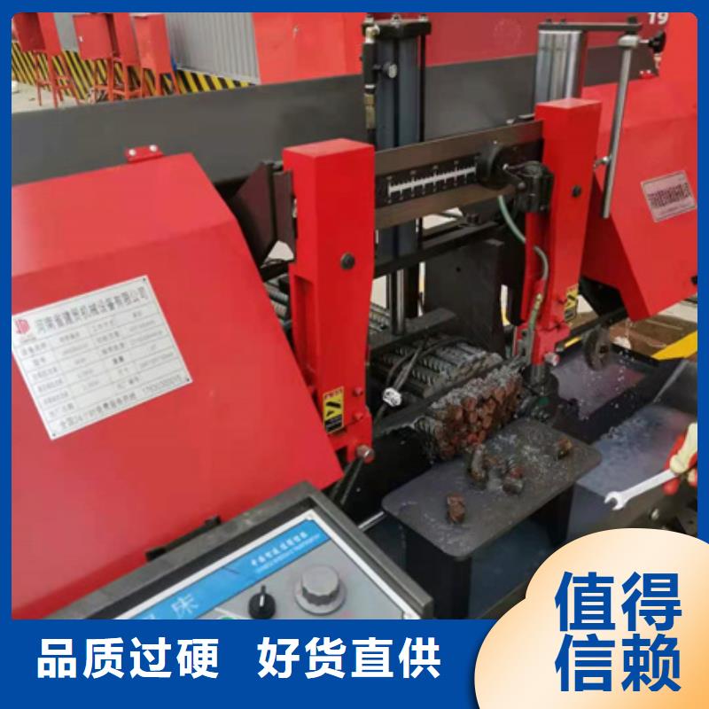 锯床数控钢筋笼绕筋机质量好源厂直销