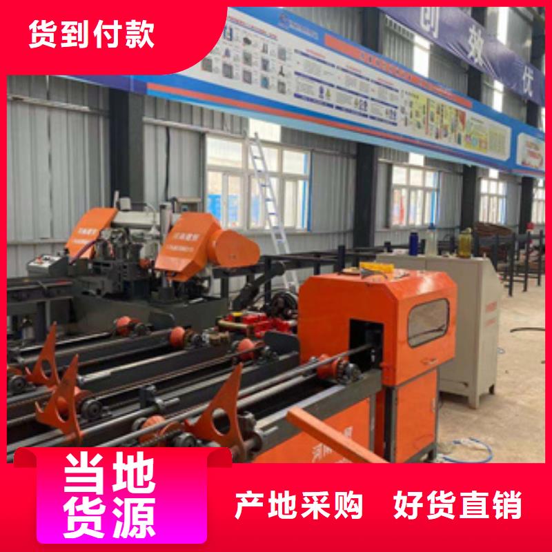 锯床钢筋带锯床生产加工同城生产商