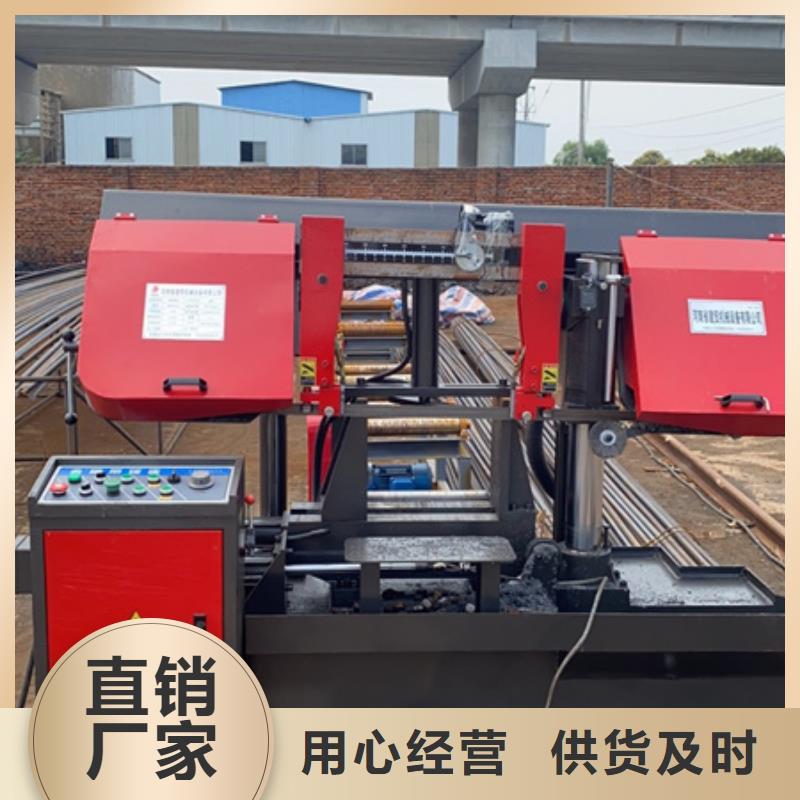 锯床【钢筋笼滚笼机】精心打造多种款式可随心选择