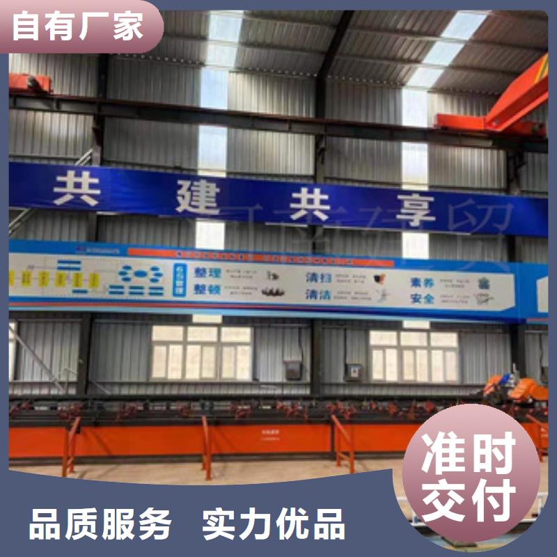 锯床【全自动钢筋笼滚焊机】品质优选一对一为您服务