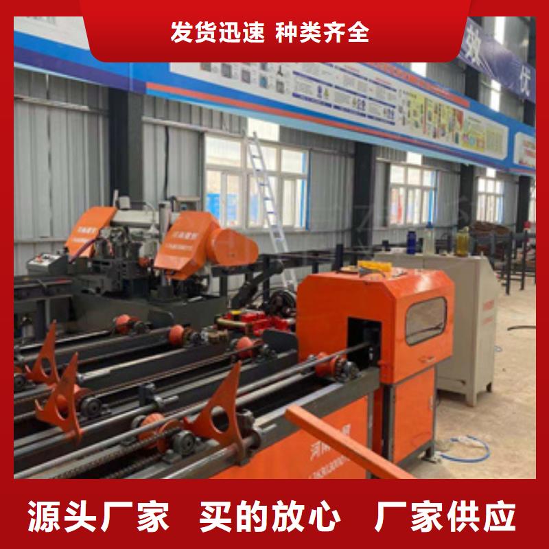 锯床钢筋滚丝机定制销售售后为一体满足多种行业需求