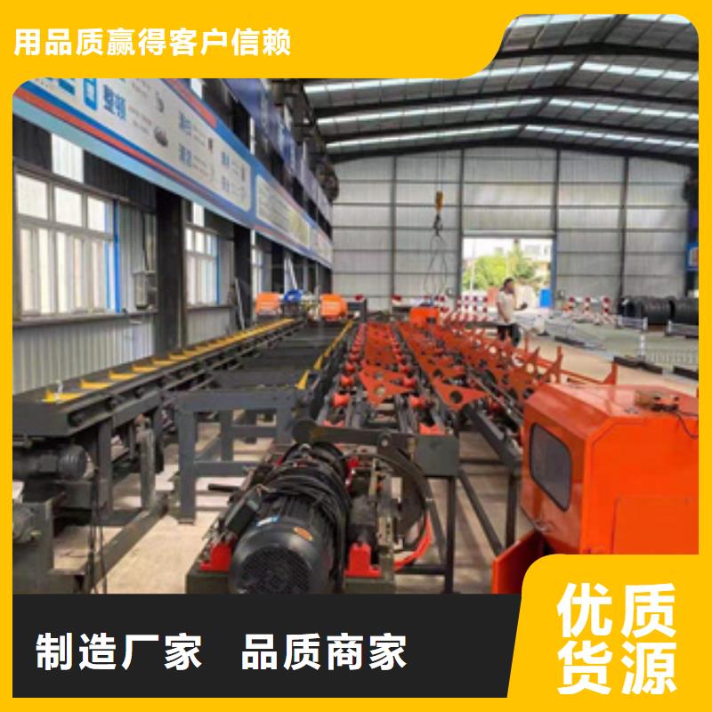 锯床_全自动钢筋笼滚焊机现货满足大量采购产品性能