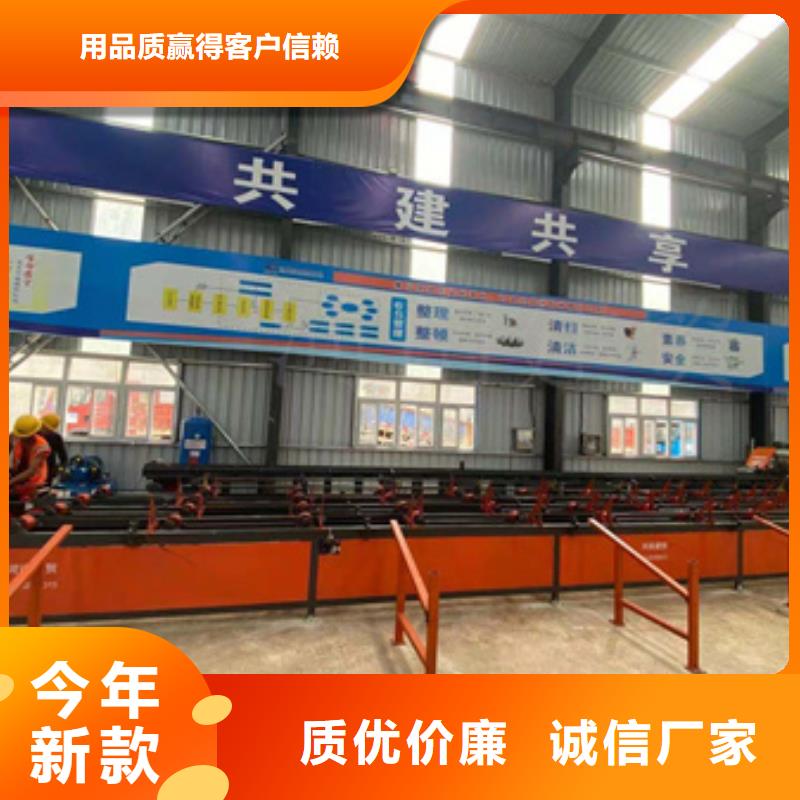 ​锯床钢筋滚丝机产品优势特点精品优选