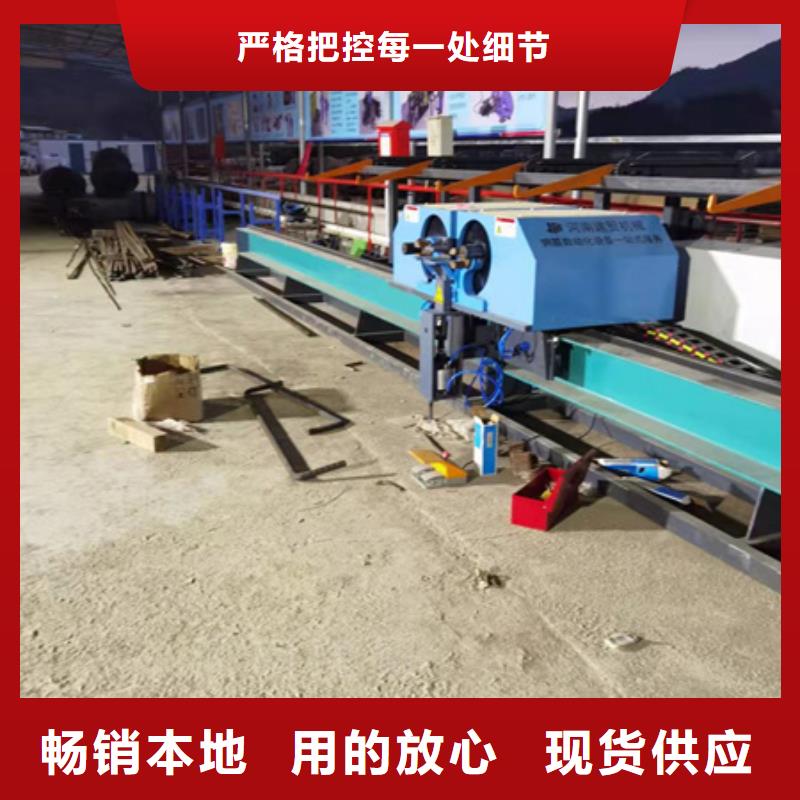 弯曲中心钢筋滚丝机产品参数可零售可批发