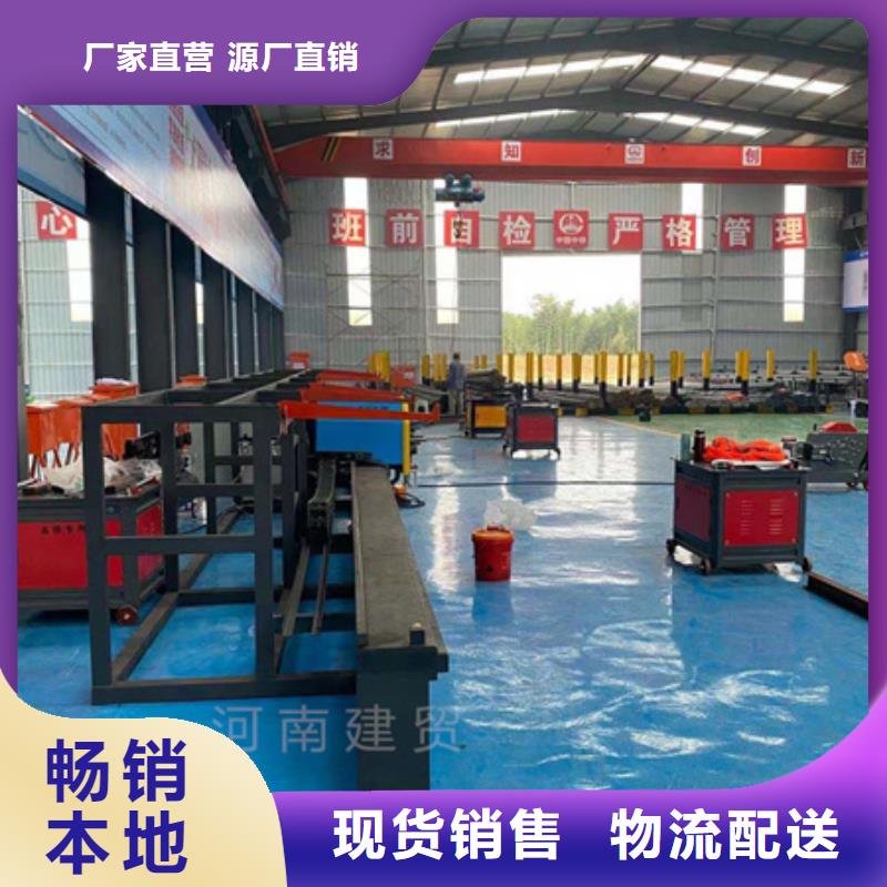 弯曲中心钢筋滚丝机现货批发当地生产厂家