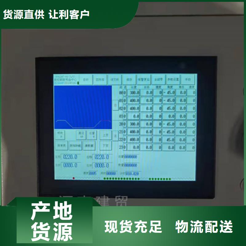 弯曲中心_五机头钢筋弯箍机实体厂家大量现货实力商家