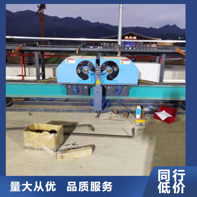 弯曲中心钢筋锯床产品细节参数保质保量