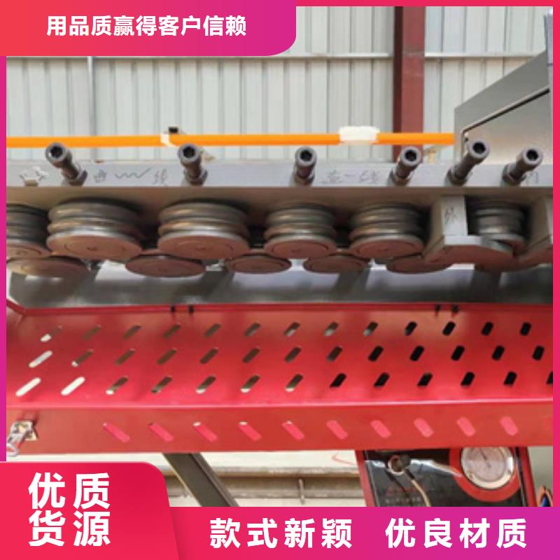 弯曲中心钢筋滚丝机多种规格可选当地供应商