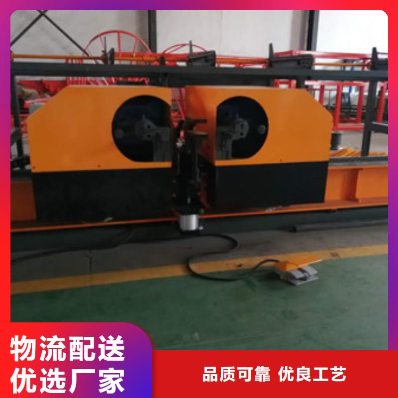 弯曲中心钢筋滚丝机购买的是放心质量上乘