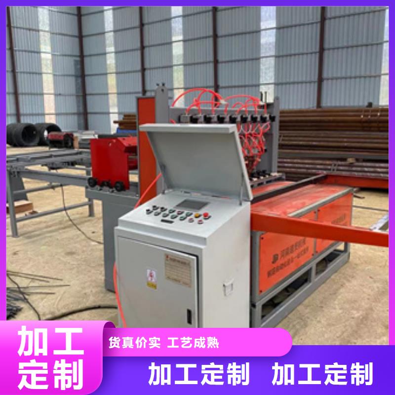 隧道钢筋弯曲中心好产品价格低当地货源