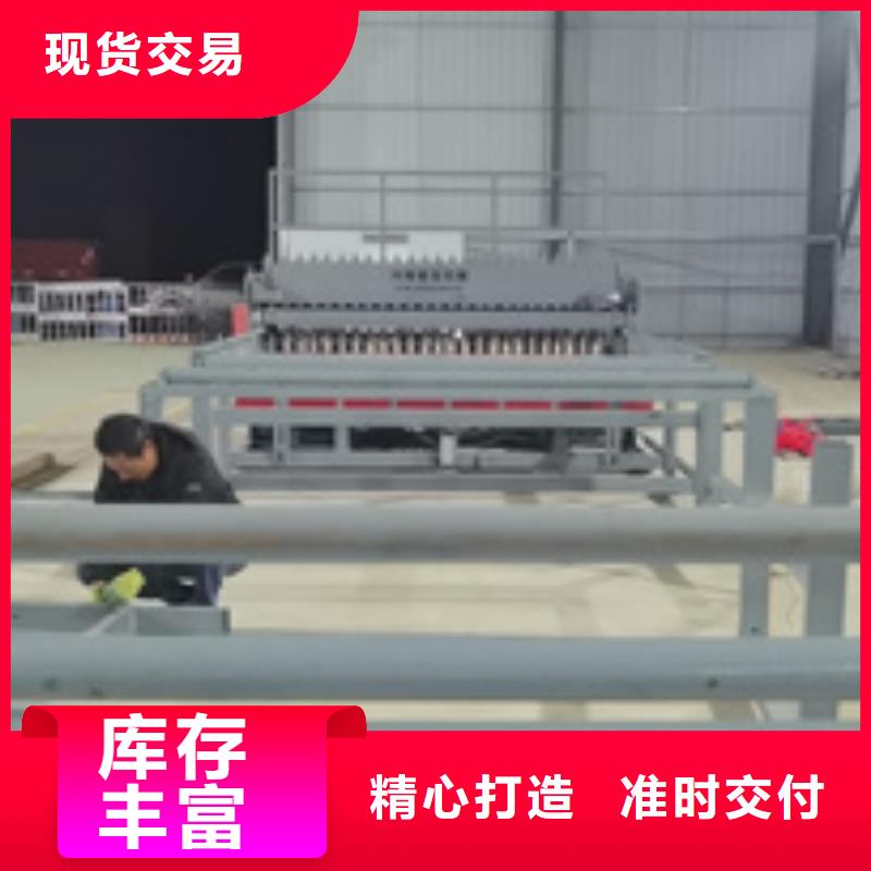 【隧道】钢筋弯曲中心质检合格出厂详细参数
