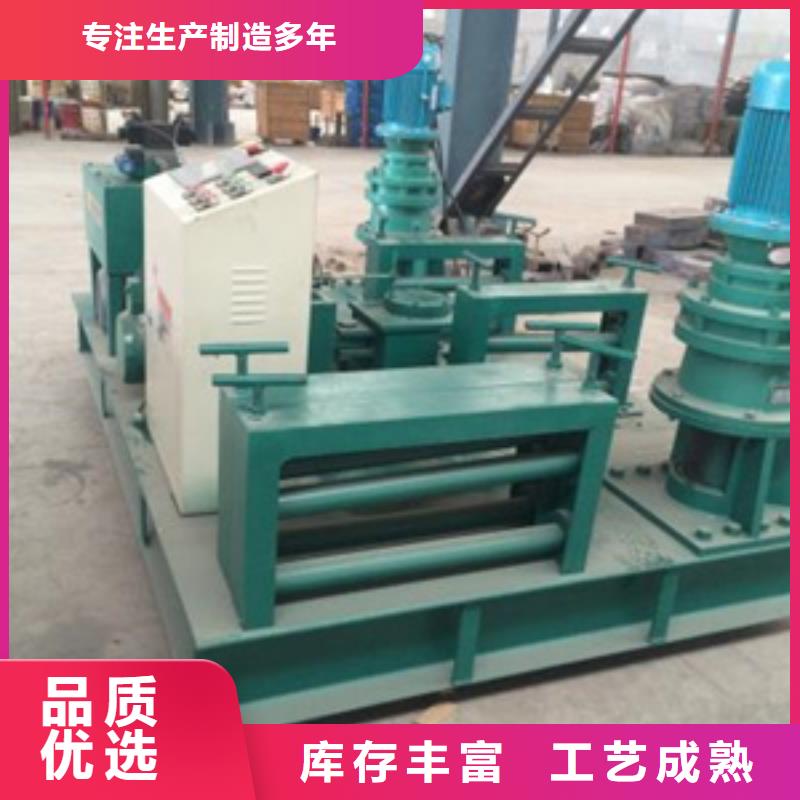 隧道_钢筋滚丝机严格把控每一处细节好品质售后无忧