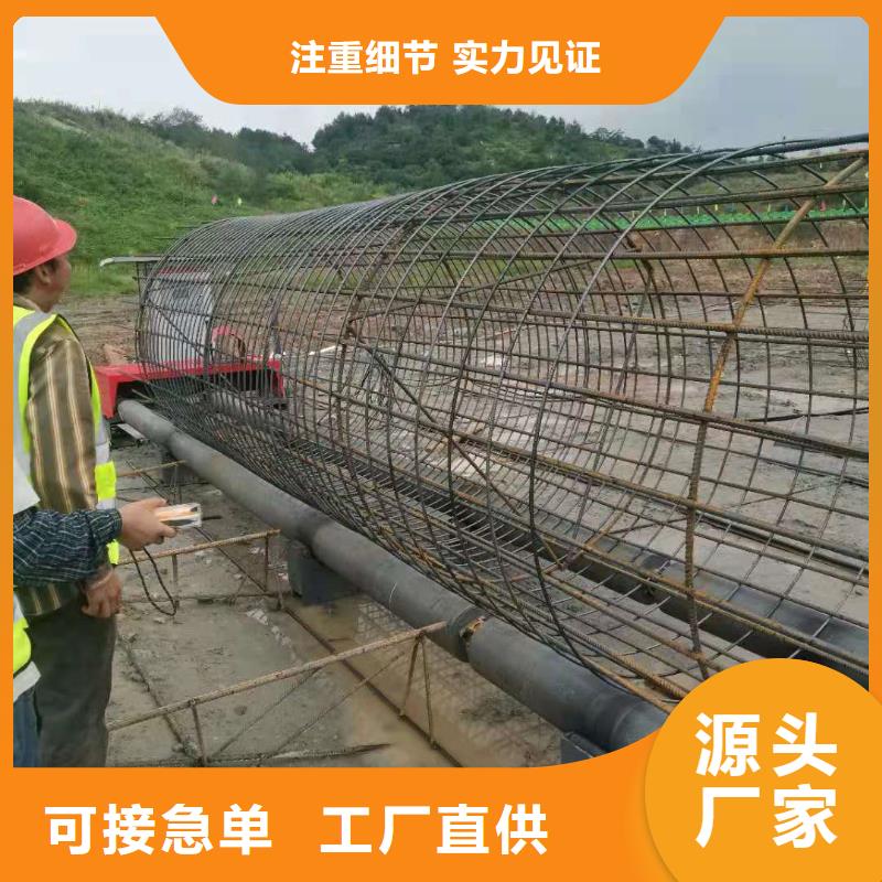 钢筋笼滚笼机-钢筋笼绕笼机本地配送同城厂家