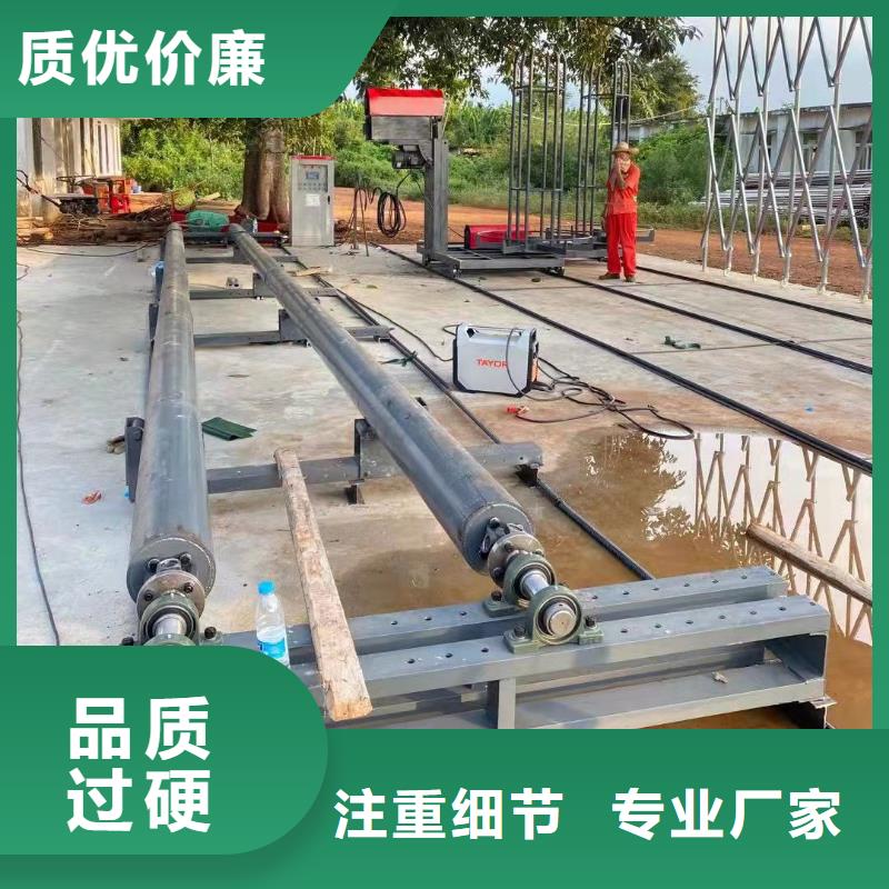 钢筋笼滚笼机_钢筋弯曲中心专业按需定制产地采购