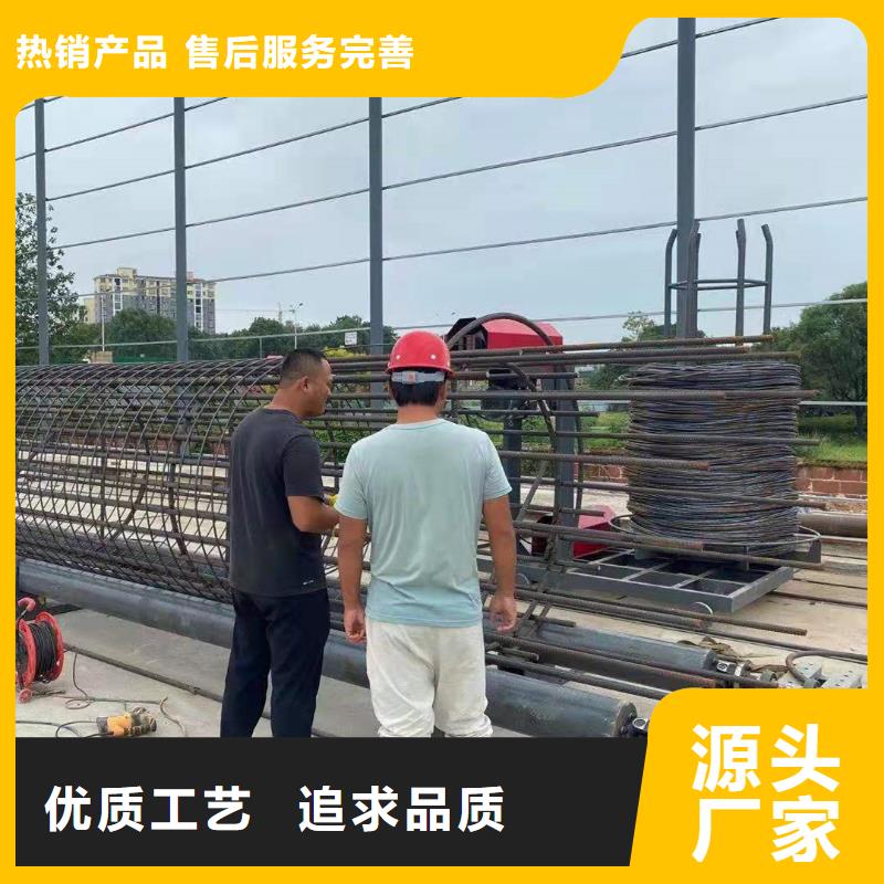 【钢筋笼滚笼机五机头钢筋弯箍机N年大品牌】真正让利给买家