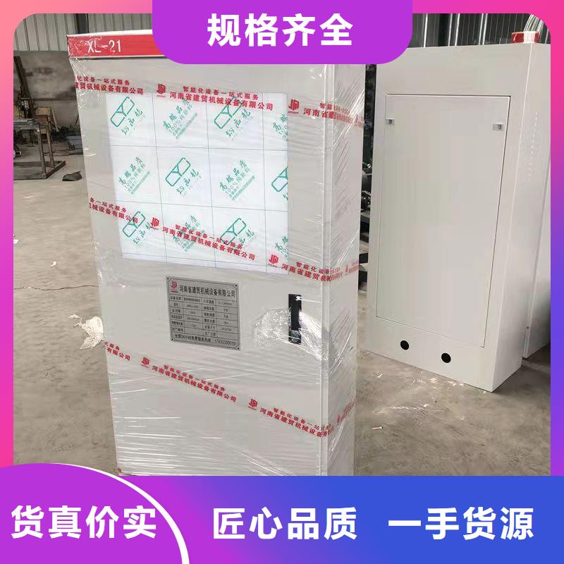 钢筋笼滚笼机五机头钢筋弯箍机工程施工案例丰富的行业经验