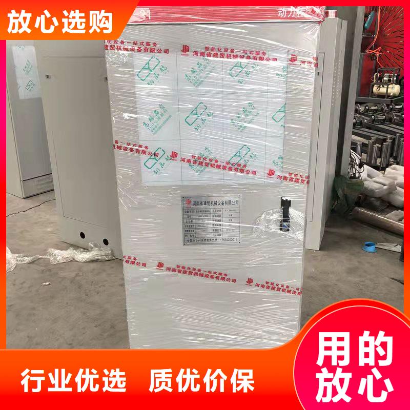 钢筋笼滚笼机钢筋滚丝机品质保证实力见证当地供应商