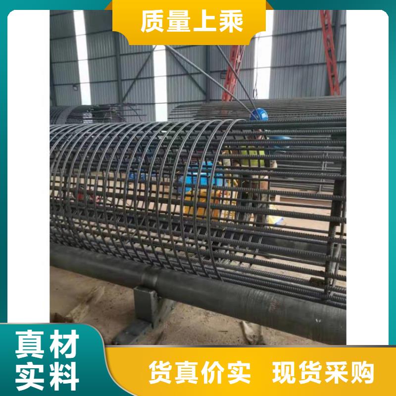 ​钢筋笼滚笼机-全自动钢筋笼滚焊机价格实惠品质保障价格合理