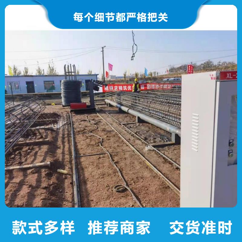 【钢筋笼滚笼机】钢筋锯床支持大批量采购当地公司