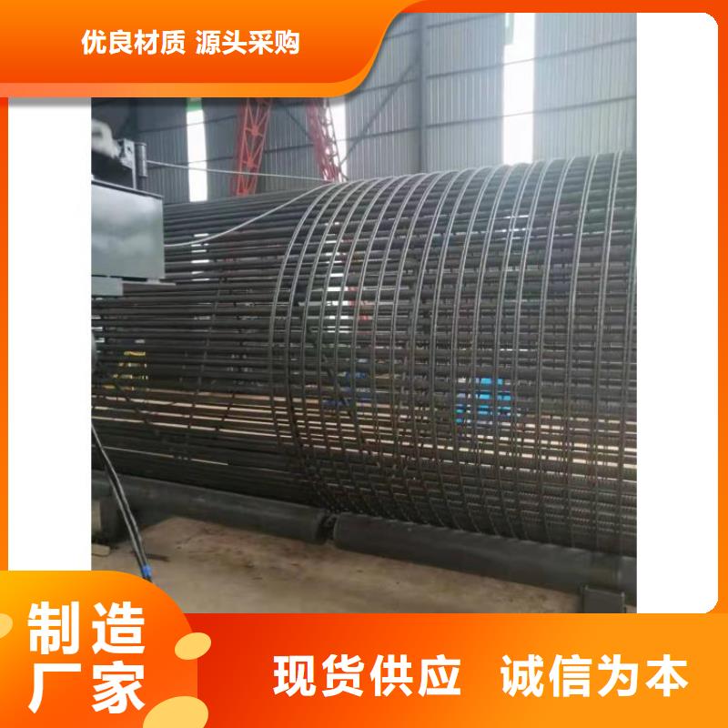 【钢筋笼滚笼机】_全自动钢筋笼滚焊机品质保障价格合理同城制造商