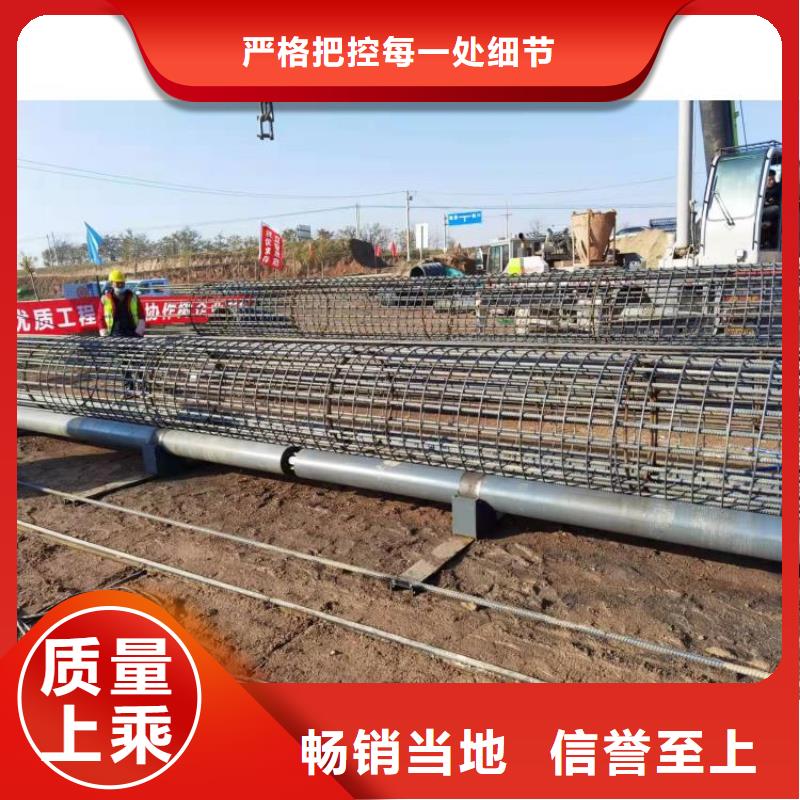 【钢筋笼滚笼机-全自动钢筋笼滚焊机超产品在细节】实时报价
